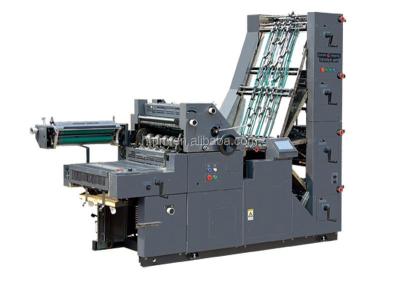 China Bill Printer CF4PYNP-470 offset printing, collator and number machine for sale