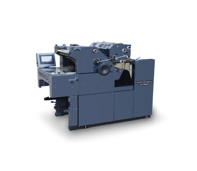 China Printing Stores Commercial Business Forms Machine-Offset Press for sale