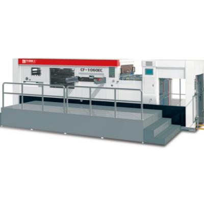 China Print Shops CF1060E Automatic Flat Die Cutting Machine With Stripping for sale