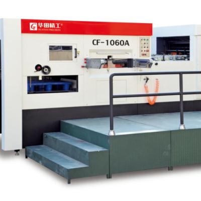 China Carbon auto box printing shops CF1060A pizza cutting machine for sale