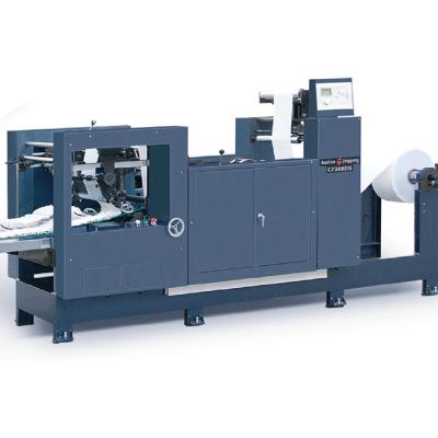 China CF500DK Printing Stores Computer State Continuous Printing Machine for sale