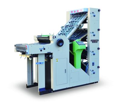 China Printing Stores Commercial Business Forms Machine Offset Press for sale