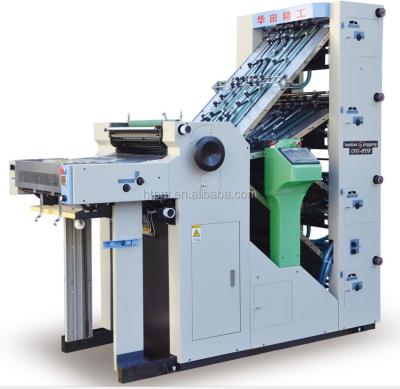 China Printing Shops NCR Collect Paper Machine Paper Collator Machine Printing Shops, Advertising Company for sale