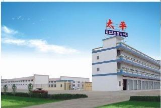 Verified China supplier - Nanhai Taiping Hardware Plastics Factory