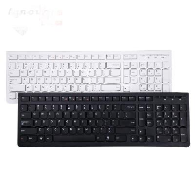 China Computer parts desktop keyboard /computer keyboard /bluetooth keyboard /wireless keyboard for lenovo laptop keyboard for sale