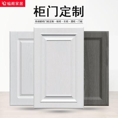 Cina Glossy Sideboard Door Melamine Surface Sideboard Door With PVC Surface in vendita