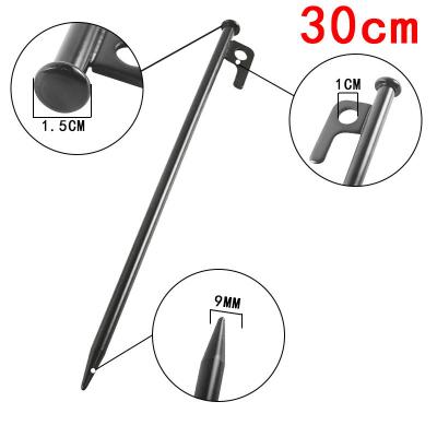 China Tube Type Tent Stake 30CM Enlarged and Lengthened Camping Ground Nail Steel Ground Nail Outdoor Tent Canopy Beach Camp Beach Nail for sale