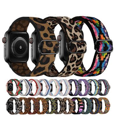 China Designed for 2021 New Design Ultra Comfortable Fit Braided Nylon Loop Band Strap for iWatch Wristbands Bands for Apple Watch 44 40 Solo Loop with Adjustable Closure for sale