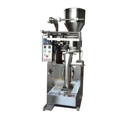 China ZG 160A Automatic vertical candy granule peanut weighing turntable granule packaging machine for sale