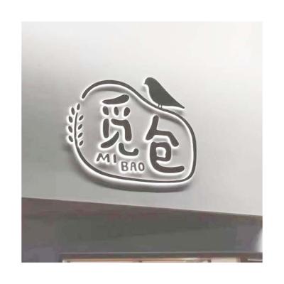 China Simple White Letter Wall 3D Logo Stainless Steel Metal Letter Logo Led White Letter Backlight for sale