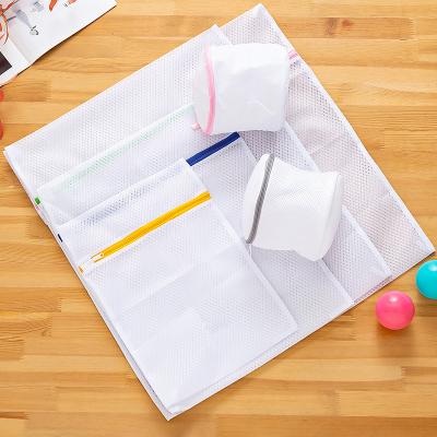 China Wholesale Minimalist Portable Delicates Polyester Washing Machine Bag for sale