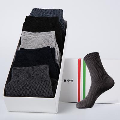 China QUICK DRY OEM sock antibacterial bamboo sock business bamboo socks simple design WITH box packing for sale