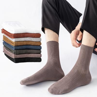 China OEM Cheap QUICK DRY Wholesale Designer Custom Design Your Own Logo Mens Crew Sports Socks Bamboo Cotton Black Sock For Man for sale