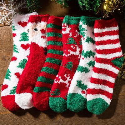 China Wholesale Fuzzy Fluffy Warm Polyester Comfortable Women's Feather Yarn Slipper Socks QUICK DRY Socks Wholesale for sale