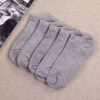 China SHANXIN 0.3$ Low Price Antibacterial Spring Low Price Custom Solid Color Shorts Socks Summer Design Men Bulk for sale