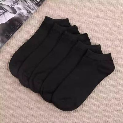 China SHANXIN spring summer antibacterial shorts kintted cotton breathable thin men cheap price socks for sale