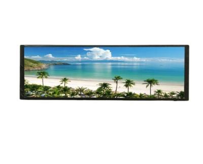 China 7.84 Zoll TFT-LCD-Bildschirm LVDS-Schnittstelle Tft Farbbildschirm Leuchtkraft 600nits Tft Touch Panel zu verkaufen