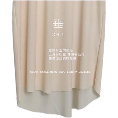 China 2022 Viable Cool T-shirt Skirt 2022 Cool Soft Loose And Thin Solid Color Loose And Comfortable Casual Dress Use Home Sleep Outside Skirt for sale