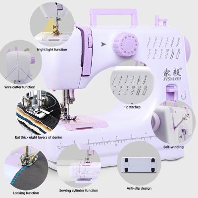 China JYSM-605 Portable Adjustable High Speed ​​Two-Thread Lockstitch Flat Bed Elastic Household Sewing Machine for sale