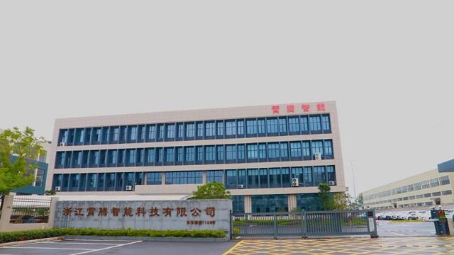 Verified China supplier - Shanghai Xiaoteng Automation Equipment Co., Ltd.