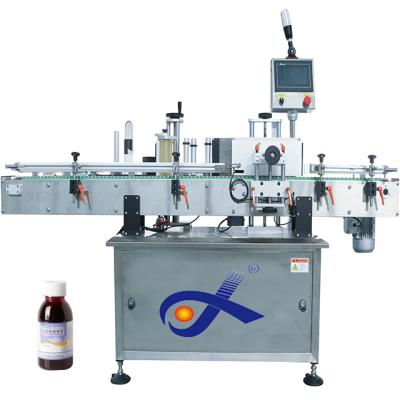 China food bottle labeling machine high precision flat bottle round bottle labeling machine price for sale