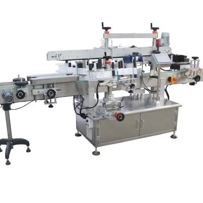 China automatic food labeling machine square container labeling machine for sale