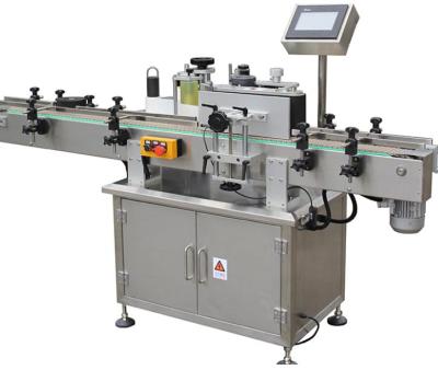 China 2021Shanghai Automatic Food Plastic Glass Bottle Wrapping Round Bottle Box Labeling Machine for sale