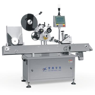 China Food factory alcohol self adhesive bottle labeling machine cheap price Canton labeling machine for sale