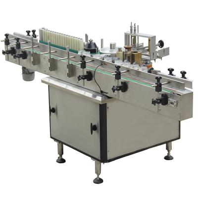 China XT-80 Automatic High Speed ​​Food Wet Glue Labeling Machine For Bottle for sale