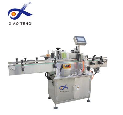 China Beverage Cone/Bottle Conical Labeling Machine for sale