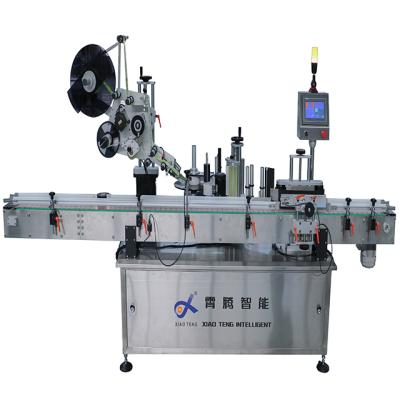 China Food Cheap Price Small Round Bottle Labeling Packing Machine For Bottles Made In Factory for sale