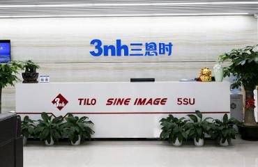 Επαληθευμένος προμηθευτής Κίνας - Shenzhen ThreeNH Technology Co., Ltd.