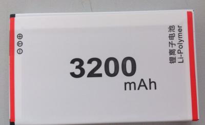 China batería li-ion recargable de los accesorios 3nh del espectrofotómetro 3200mAh en venta