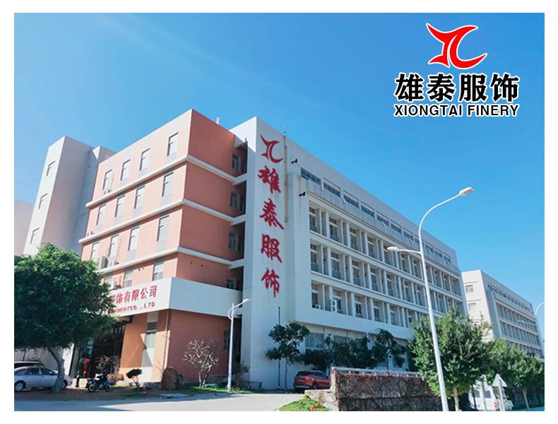 Verified China supplier - Jinjiang City Xiongtai Clothes-Weaving Co., Ltd.