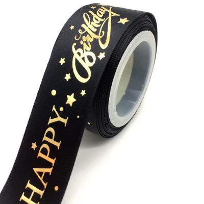 China Simple Face Black Grosgrain Ribbon Foil Gold Logo Stamping Happy Birthday Ribbon Gift Wrapping for sale