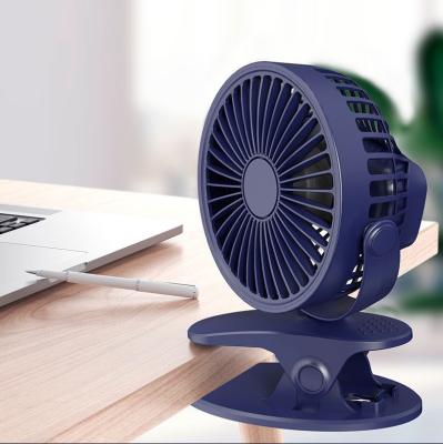 China Corded Electric Rechargeable Clip Fan 0.2Kg Push Button Control for sale