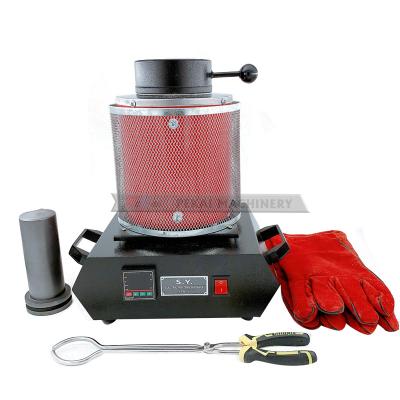 China Tool 1KG/2KG/3KG, aluminum, copper, gold, lead, silver, machine repair shops casting induction melting oven jewelry electric melting furnace ovan for sale