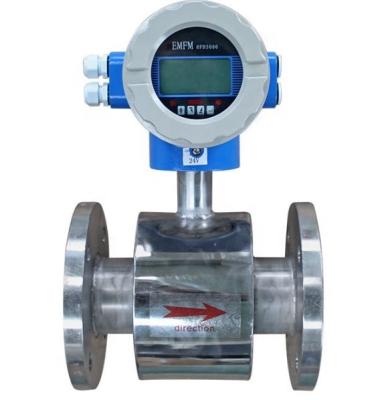 China Carbon Steel Food Grade Electromagnetic Flow Meter For Beer / Milk for sale