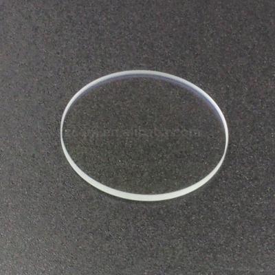 China Custom Ultra Clear Multi-Coated DIY AR Flashlight Coated Tempered Flashlight Lens For LED Glass Lenses for sale