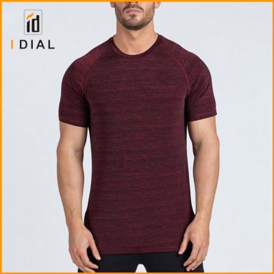 China Wholesale men's hotsell china plain breathable t shirts for sale