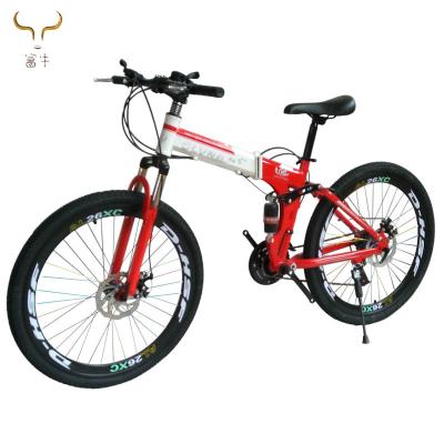 China Carbon fiber alloy frame mountain bike light folding/27 speed steel mtb bicycle/carbon mountain bike for sale