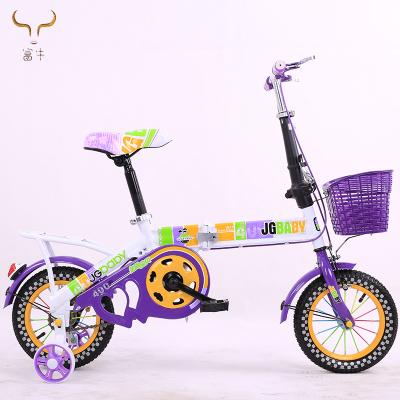 China 2019 Steel China New Design Kids Folding Bicycle Bike Cheap Bike / 16 Inch Kids Kids Bicycle Wheels for sale