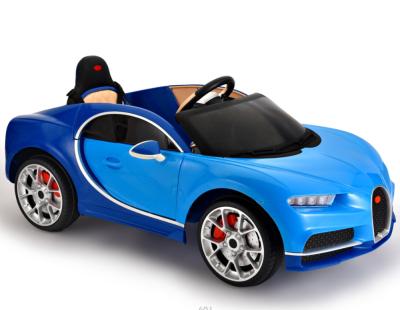 China Ride On Toy Kids Electric Toy Cars For Baby To Drive Kids Electric Car Outdoors for sale