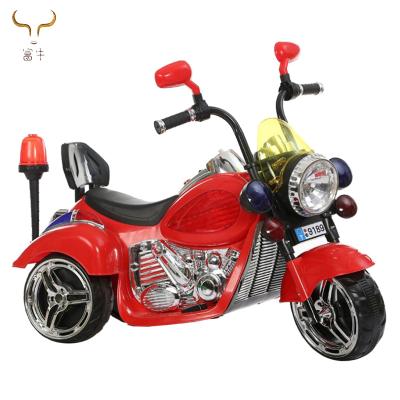 China Ride On Toy Popular Baby Toy Car 12v Electric Battery Kids Electric Mini Motorcycle For Kids Hot Sale for sale