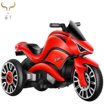 China MP3/USB/TF music player factory sells children's motorcycles/kids electric tricycles 1-5 years old baby size electric motorcycle for sale