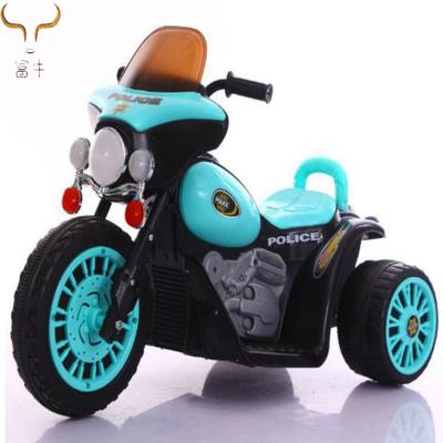 China Ride On Electric Toy New Children Electric Tricycle /Baby Electric Motorcycle Wholesale / Kids Motorcycle for sale