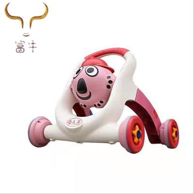 China Multifunctional Baby Walker Baby Walker Anti-Rollover Baby Walker Exercise/Entertainment Music Baby Cart for sale