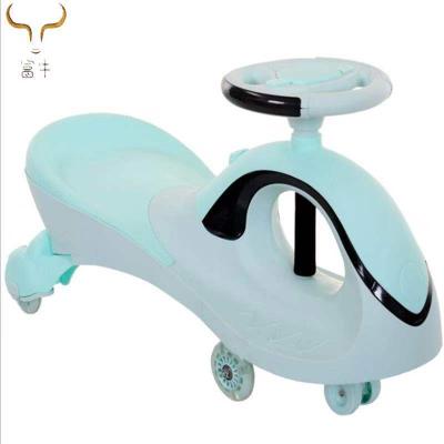 China Pedals Child Does Not Twist Car 1-6 Car Yo-Yo Car WanXiang Wheel Boys And Girls Toy Car /Swing Car/NiuNiu Car for sale