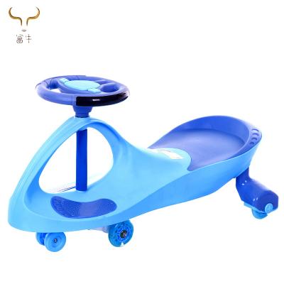 China Ride On Toy Baby Kid Children Shake Swing Car Twist Car For Sale Wholesale Price Kids Swing Baby/Car Ride On Car For Baby Kid Swing for sale