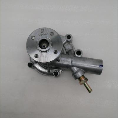 China Machinery repair shops for K4N excavator water pump water pump assy E303 E303.5 E304.5 E305.5 E308 for sale